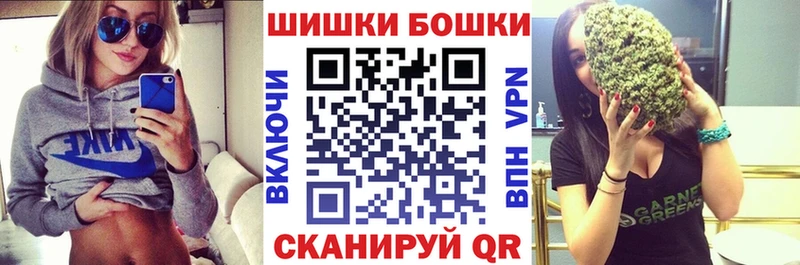 Наркошоп купить ГАШИШ  МЕТАМФЕТАМИН  Мефедрон  Конопля  COCAIN  Строитель
