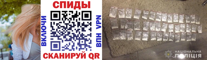 Купить закладки  Строитель  АМФЕТАМИН VHQ 
