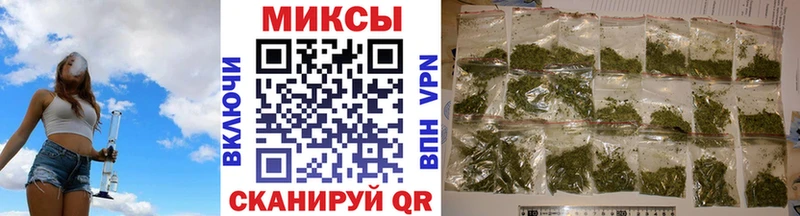 Купить где  Строитель  Бутират 99% 