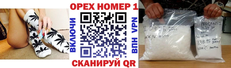 Cocaine Боливия  Купить закладки  Строитель 