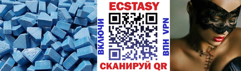 Купить закладки  Строитель  ЭКСТАЗИ louis Vuitton 
