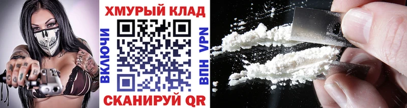 Купить где  Строитель  ГЕРОИН гречка 