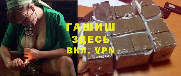 mdpv Заволжье