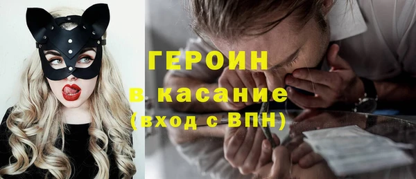 круглые Ельня