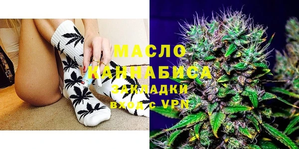 ешки Заволжск