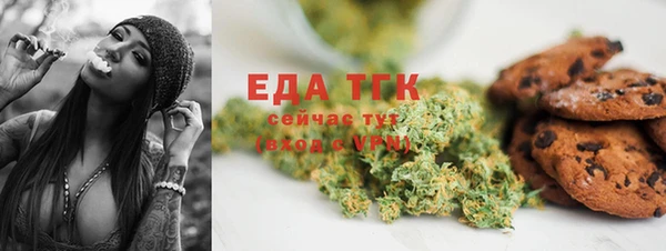 apvp Елизово