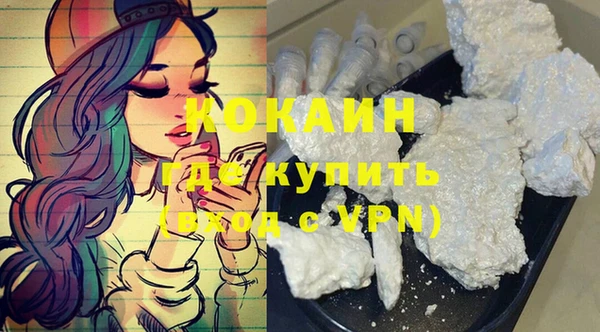 mdpv Заволжье