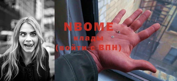 круглые Ельня