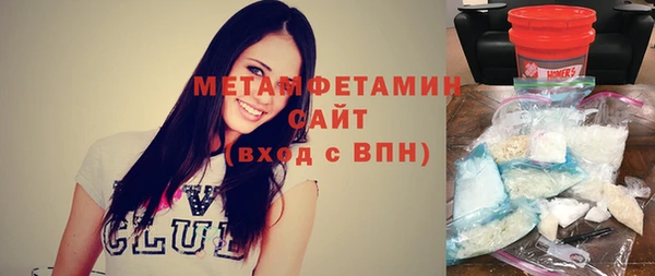 mdpv Заволжье