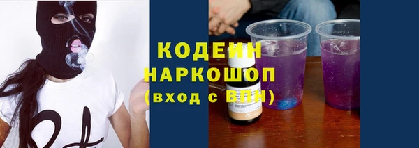 круглые Ельня