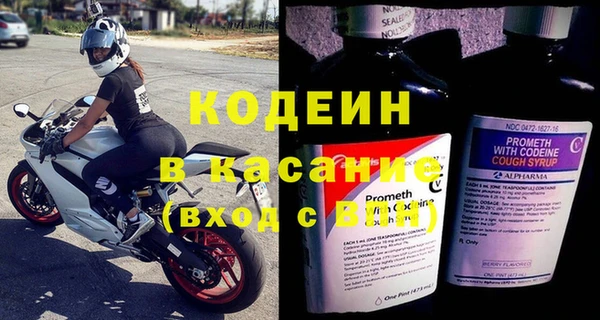mdpv Заволжье