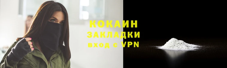 mdpv Заволжье