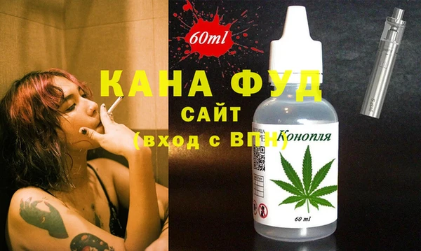 mdpv Заволжье