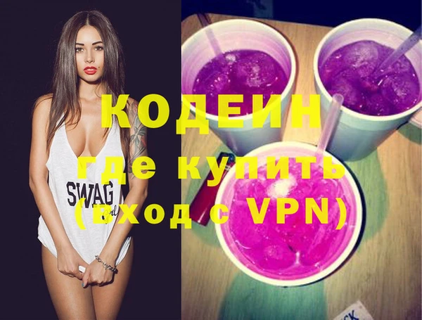круглые Ельня
