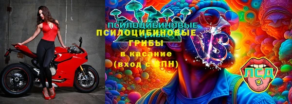 ешки Заволжск