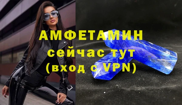 apvp Елизово
