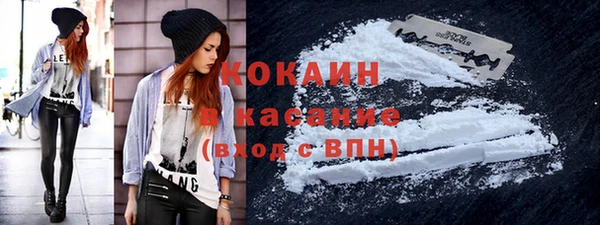 ешки Заволжск