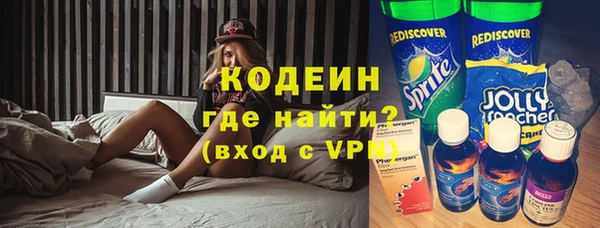 mdpv Заволжье