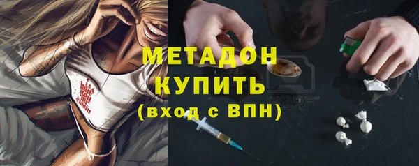 mdpv Заволжье