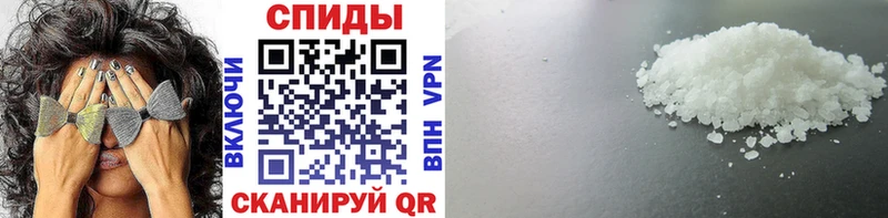 Купить закладки  Строитель  МЕТАМФЕТАМИН витя 